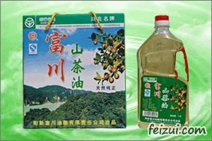 阳新富川山茶油