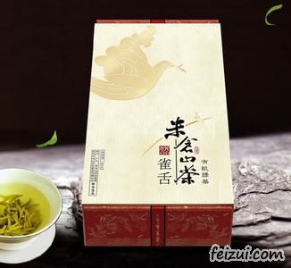 米仓山茶