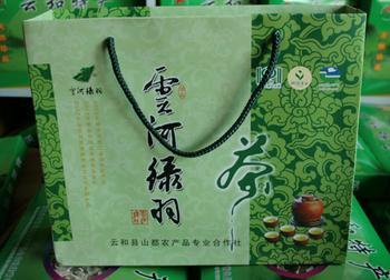 云河绿羽茶