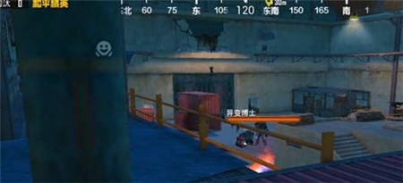 和平精英手游暗夜危机玩法解析2021