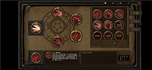 不是地下城手游新手通关技巧