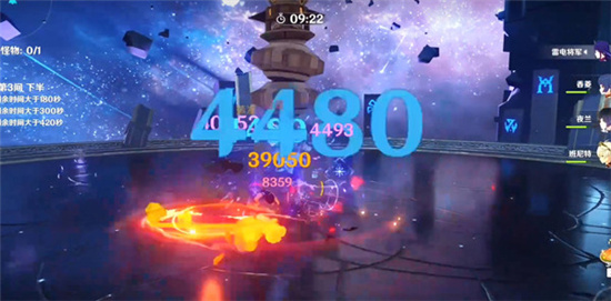 原神2022年8月兑换码分享- 原神兑换码大全分享