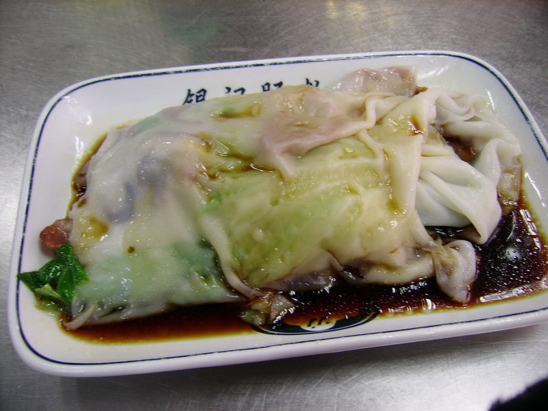 银记肠粉