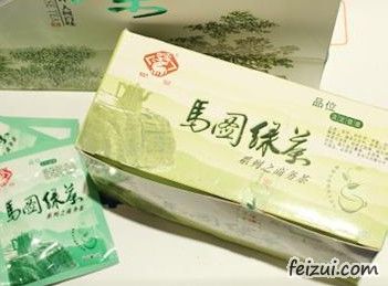 马图绿茶