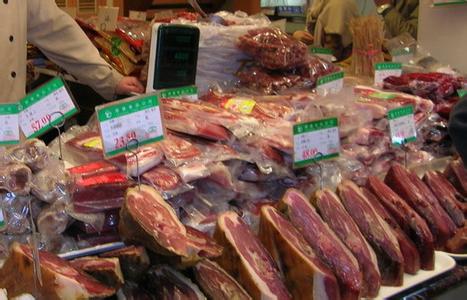 禄劝撒坝火腿