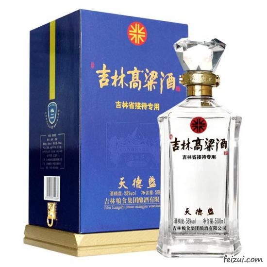 天德盛吉林高粱酒