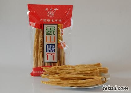 桂林腐竹