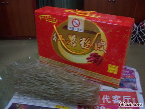 耒阳红薯粉皮