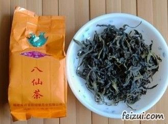 诏安八仙茶