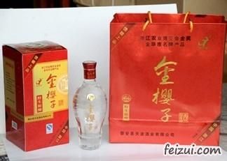 磐安金樱子酒