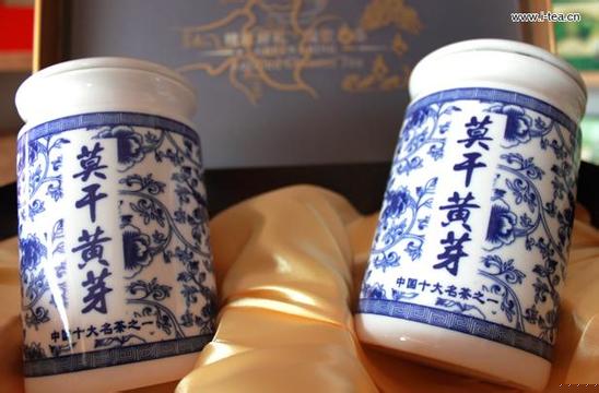 莫干黄芽