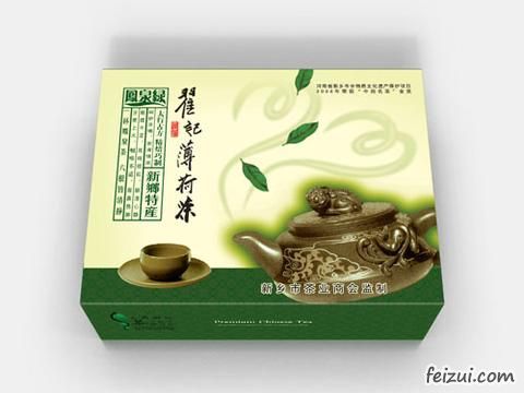 凤泉薄荷茶