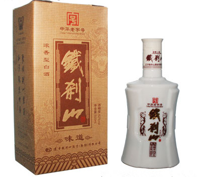 铁刹山酒