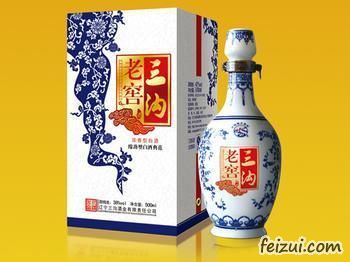 三沟白酒