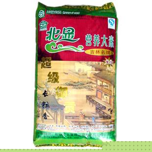 前郭尔罗斯大米