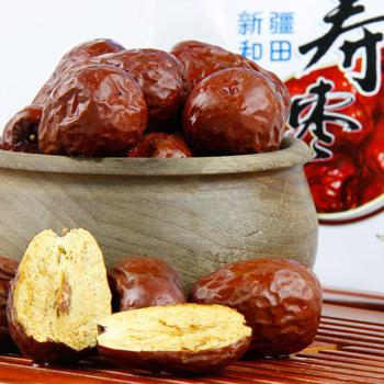 和田寿枣