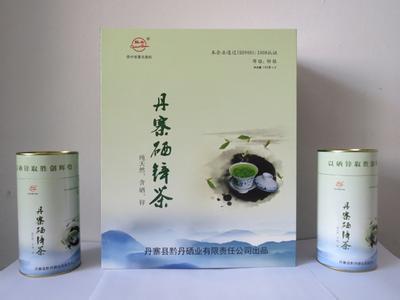 丹寨硒锌茶