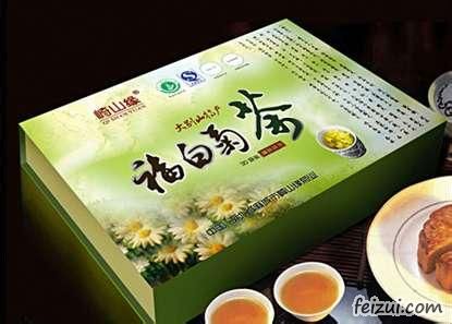 麻城福白菊