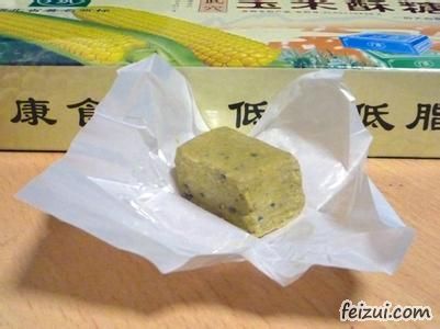武穴酥糖