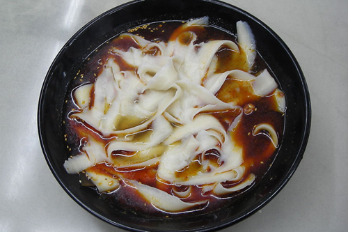 三池削面