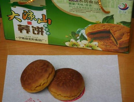 宁南荞饼