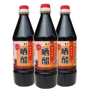 宁南晒醋