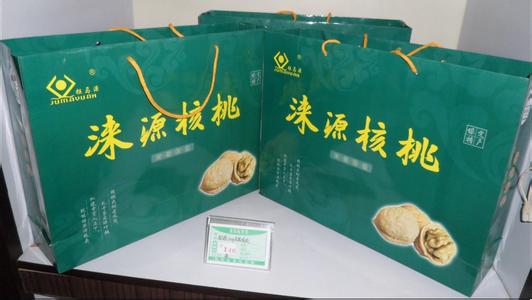 涞源核桃 涞源核桃
