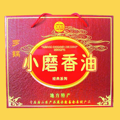 罗锅香油