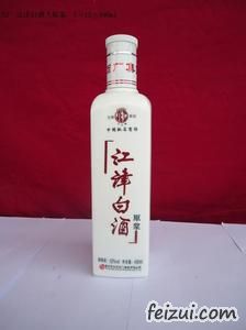 江津白酒