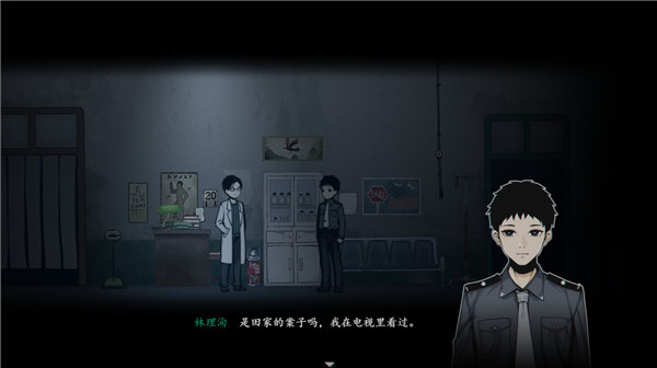 烟火免费
