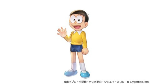 碧蓝