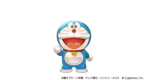 碧蓝