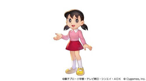 碧蓝