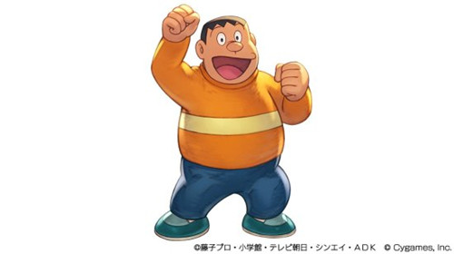 碧蓝