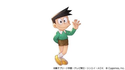 碧蓝