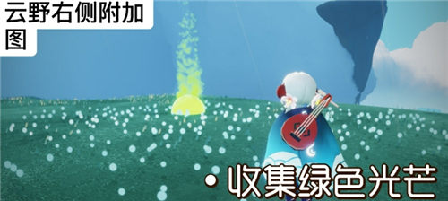 光遇