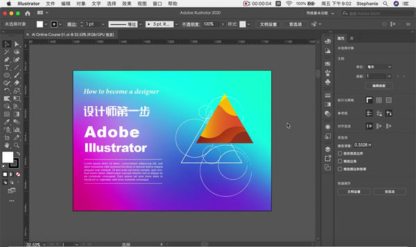 Adobe Photoshop cs最新版