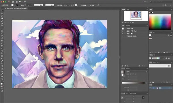 Adobe Illustrator cc最新版