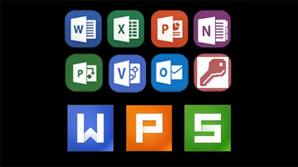 wps office电脑端