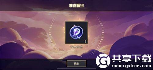 金铲铲之战音乐编辑器活动玩法攻略