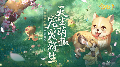 宫廷计无限元宝版